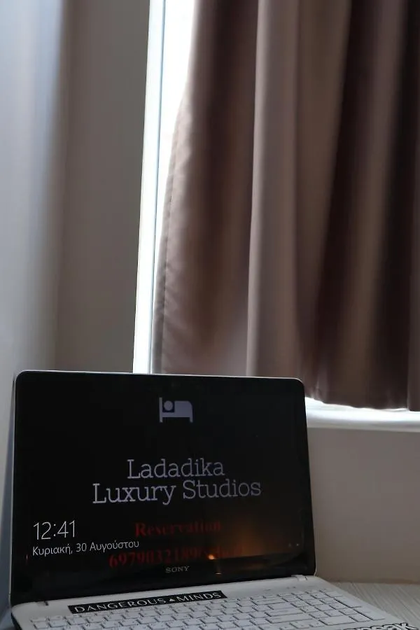 Ladadika Luxury Studios Salonicco Appartamento