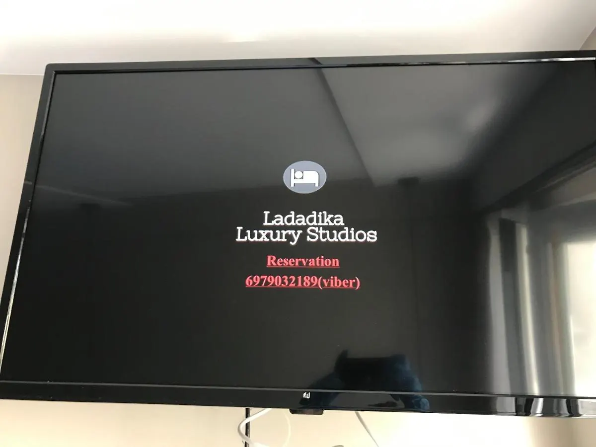 Ladadika Luxury Studios Selanik